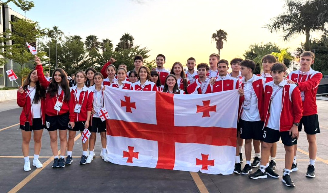 სასკოლო მსოფლიო ჩემპიონატი - ბრაზილია 2025