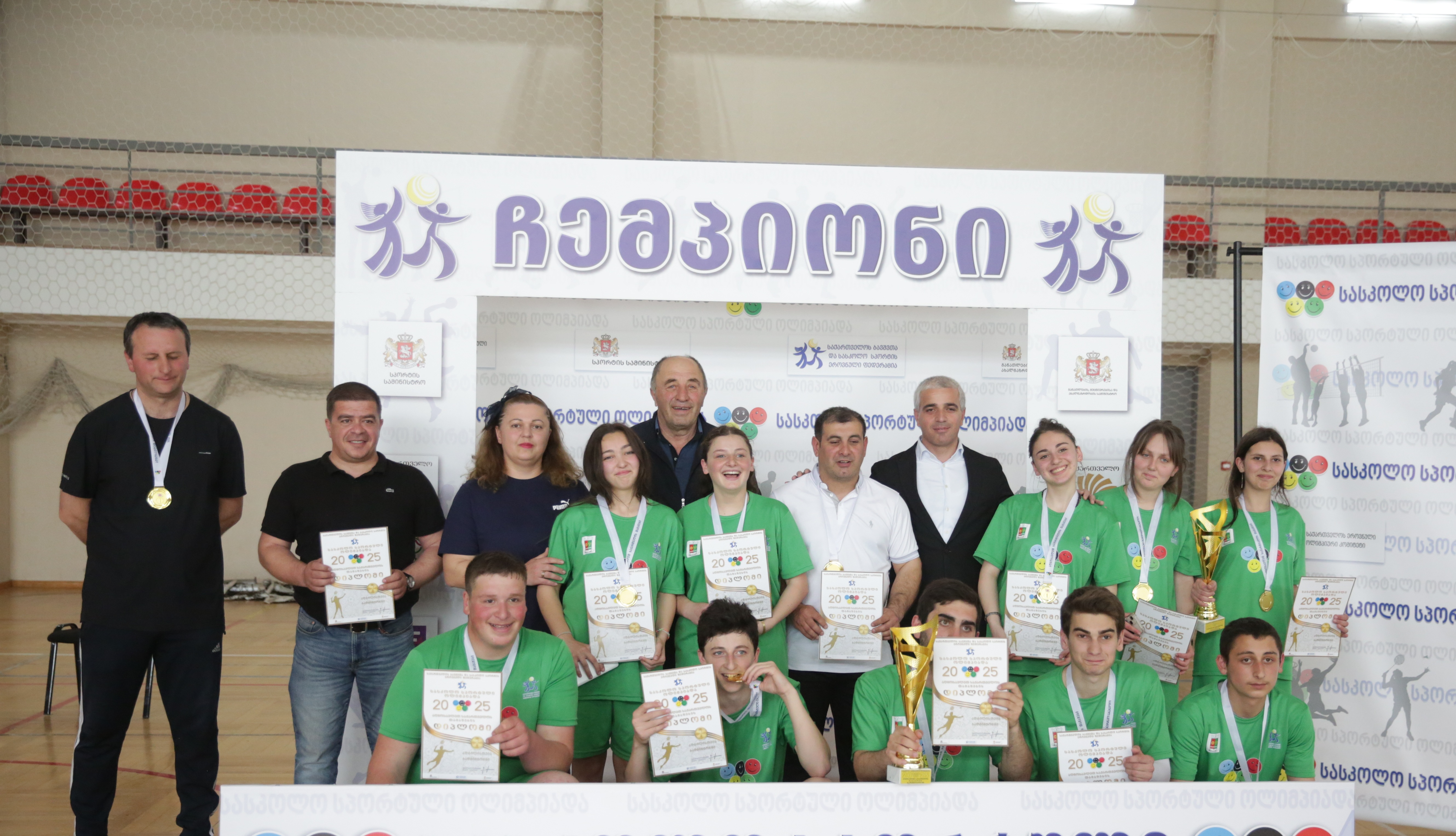 ბადმინტონი, აღმოსავლეთ საქართველოს თამაშები 2025