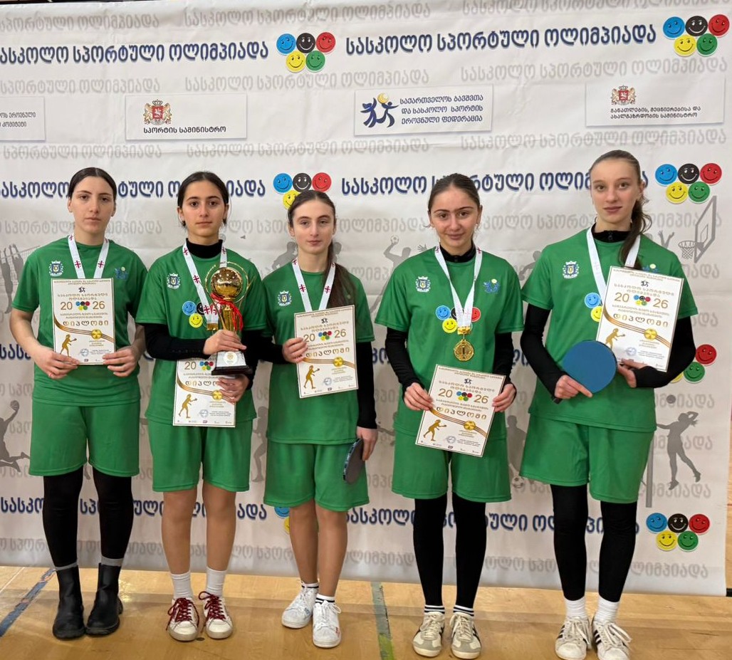 სამეგრელო-ზემო სვანეთი, რეგიონული თამაშები 2026