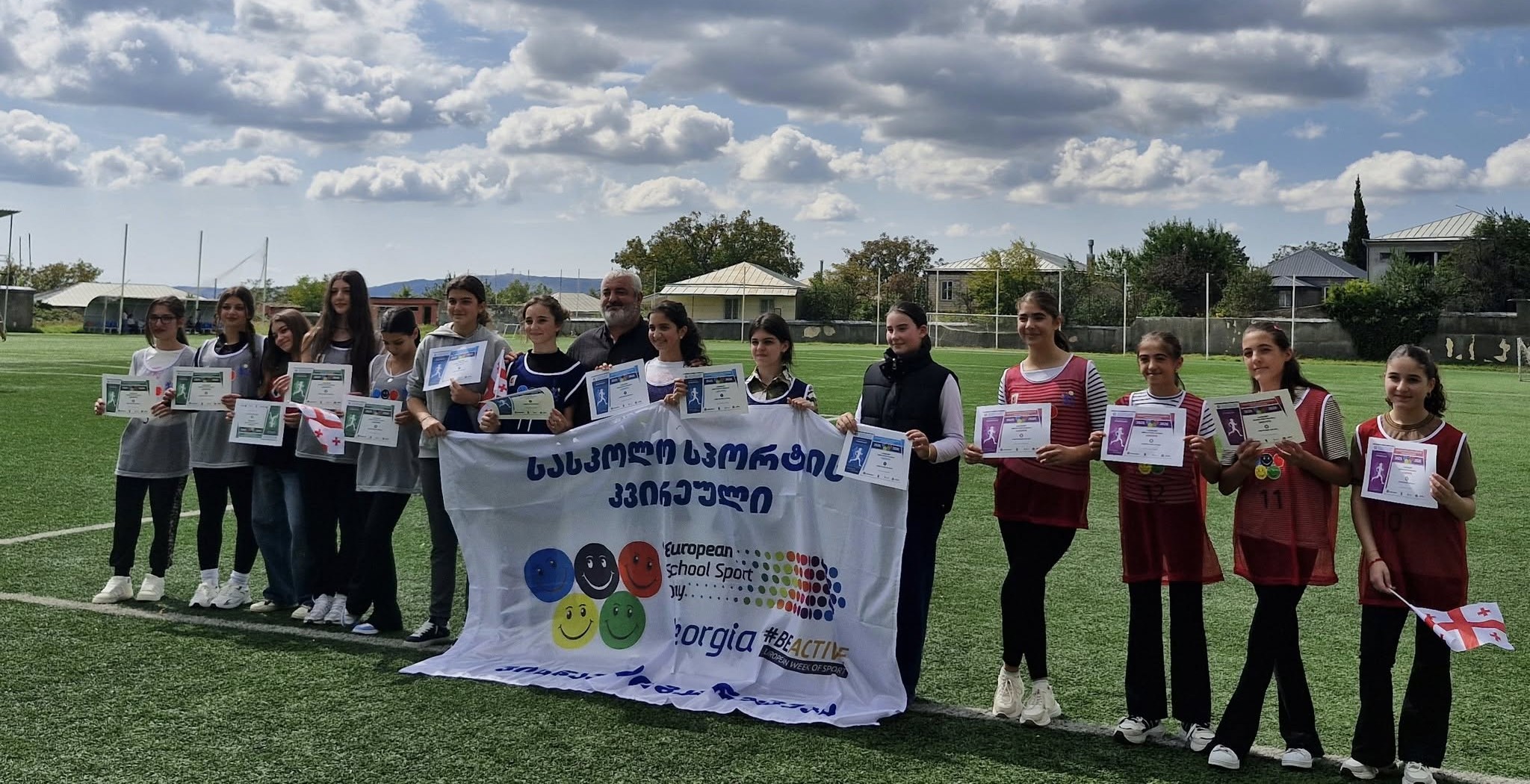 საგარეჯო - მუნიციპალური თამაშები 2025-2026