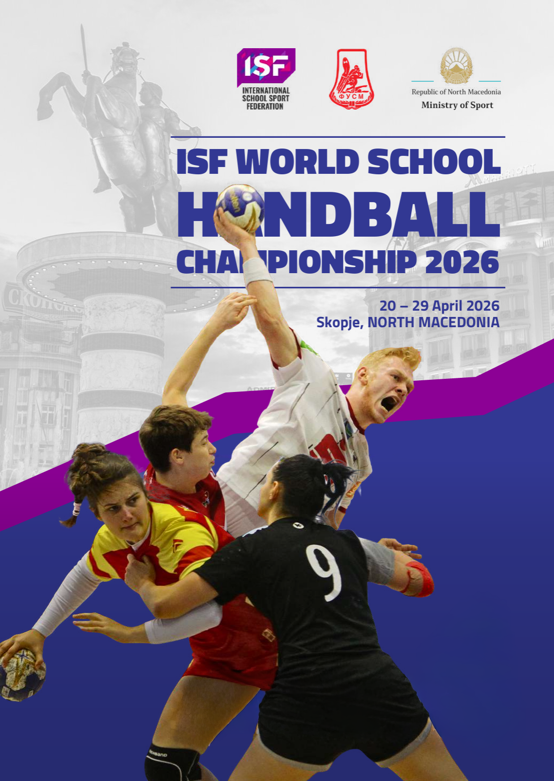 ჩრდილოეთ მაკედონია 2026