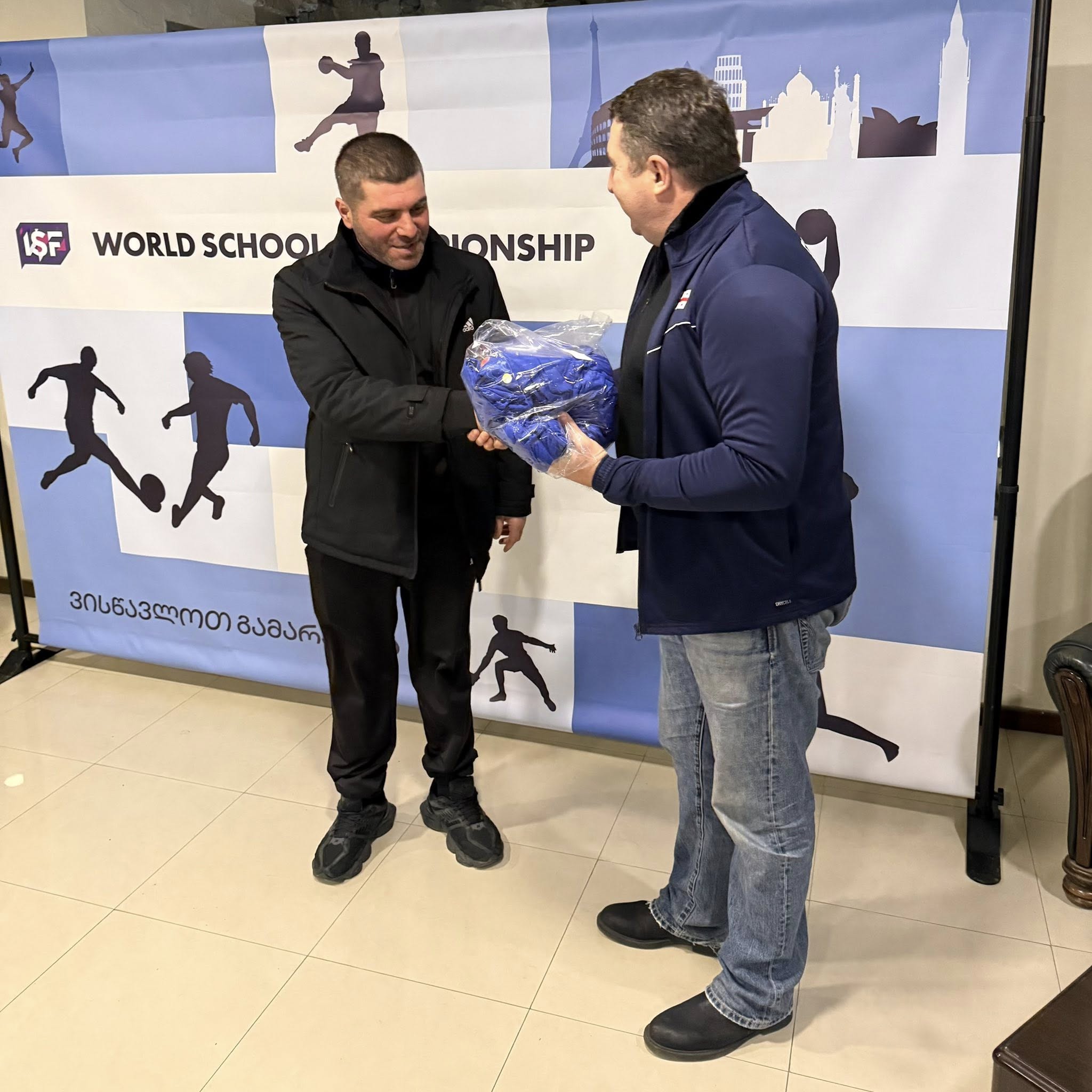 ბრძოლა სასკოლო მსოფლიო ჩემპიონატის საგზურისთვის