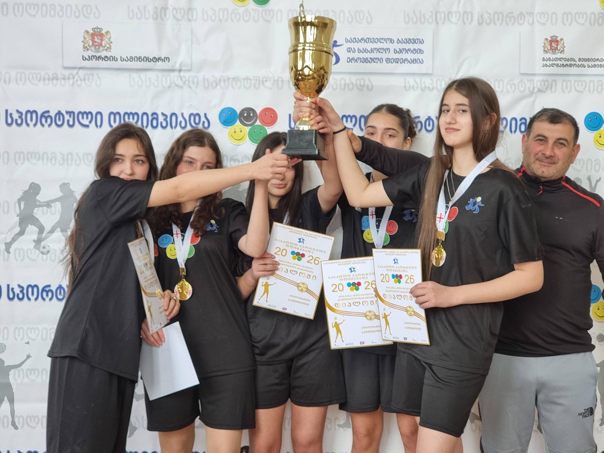 მცხეთა-მთიანეთი, რეგიონული თამაშები 2026