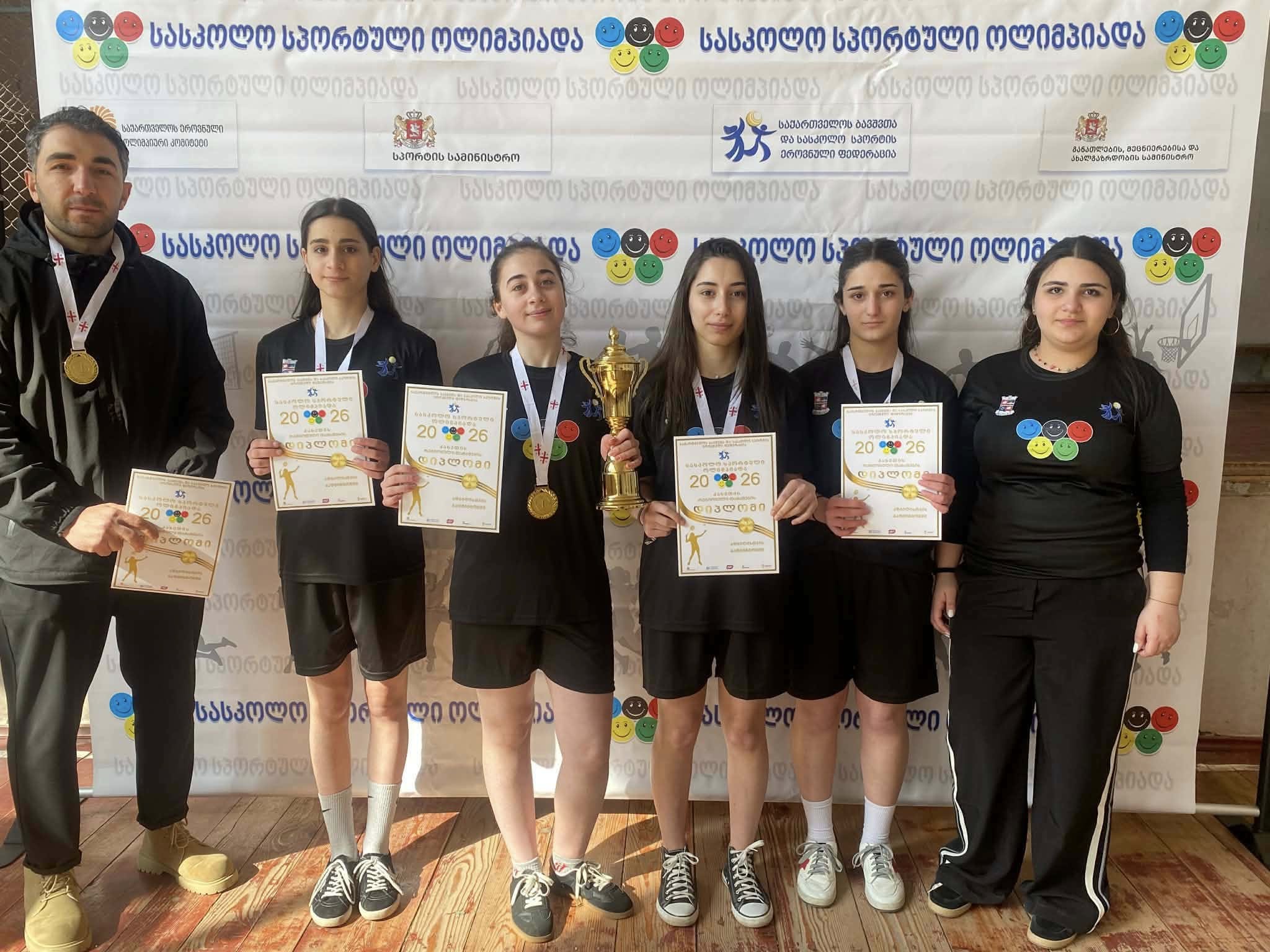 კახეთი, რეგიონული თამაშები 2026