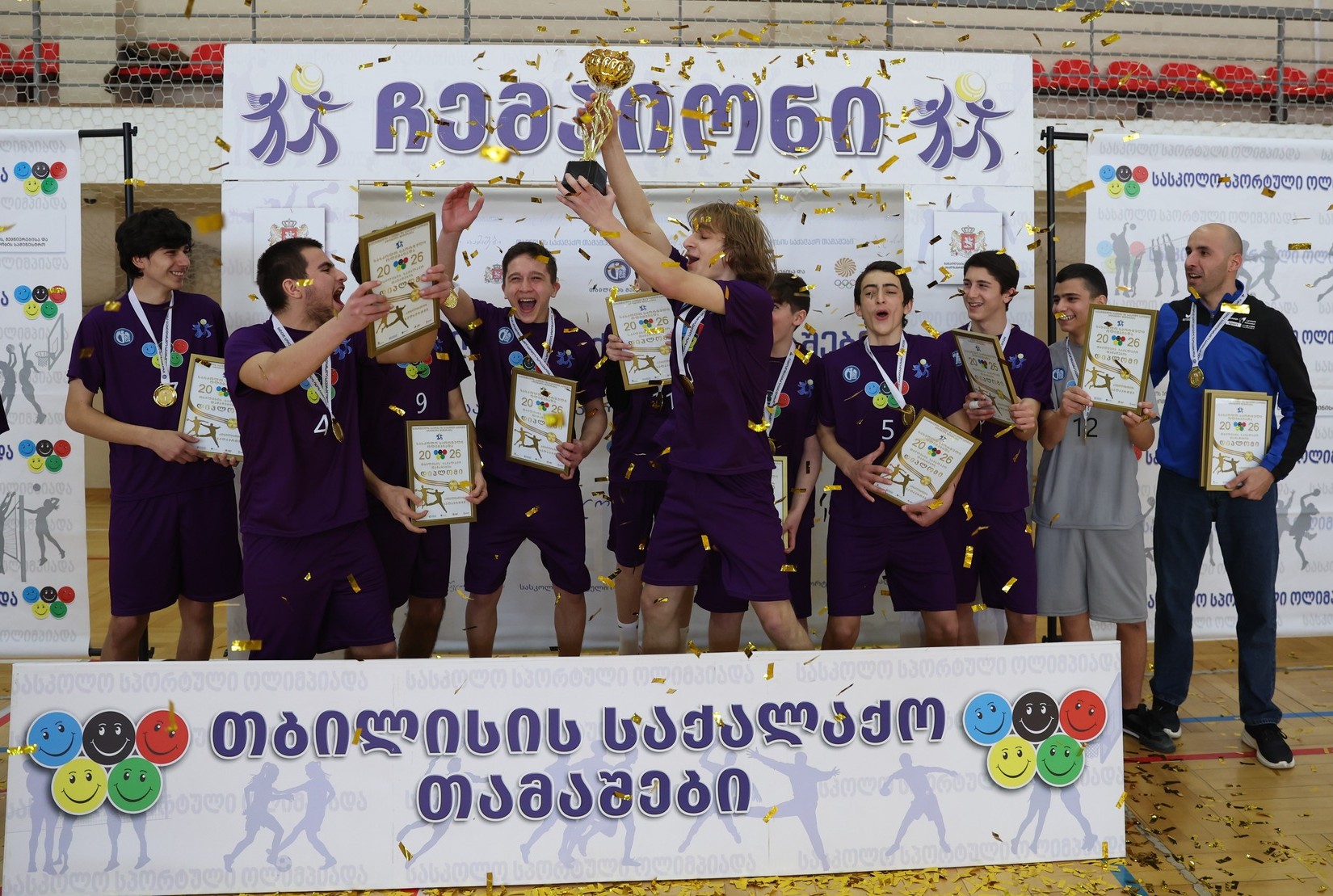 თბილისის საქალაქო თამაშები 2026 - ხელბურთი