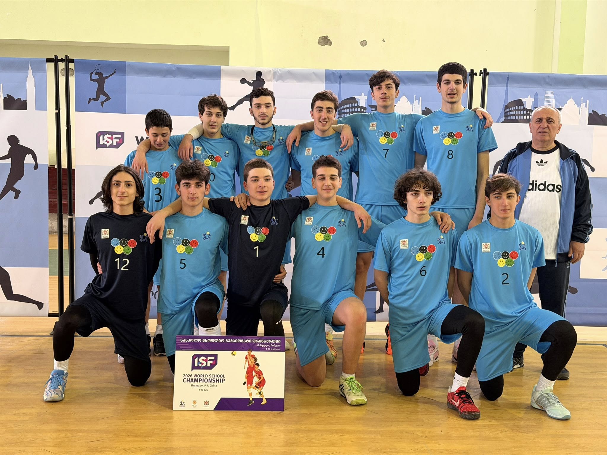 ფრენბურთი - სუპერფინალი 2026