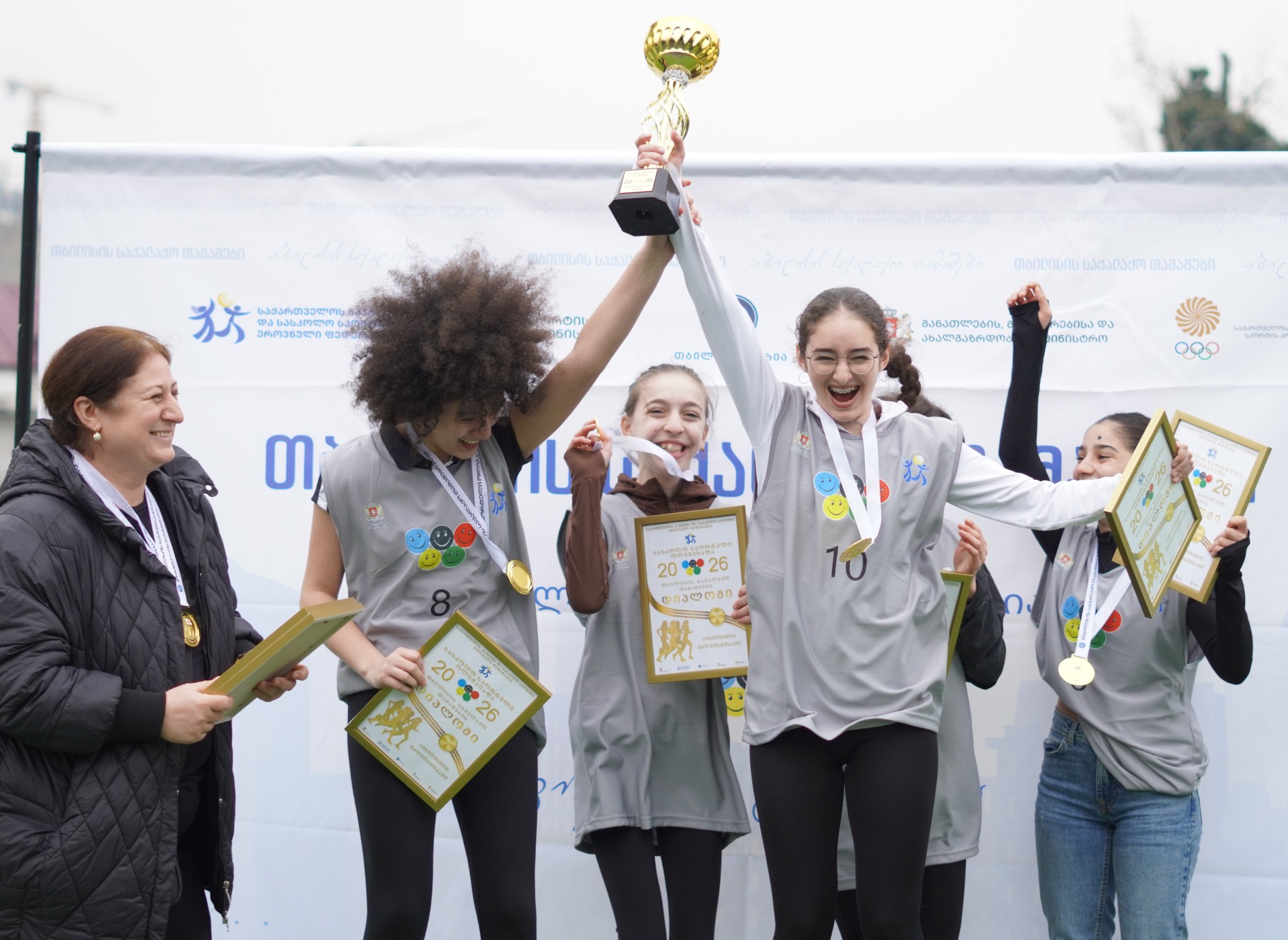 თბილისის საქალაქო თამაშები 2026 - მძლეოსნობა