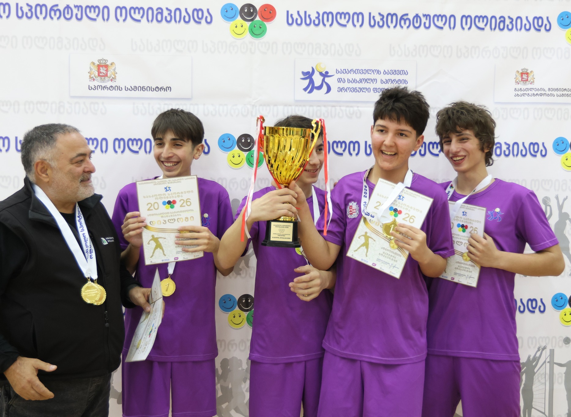 აღმოსავლეთ საქართველოს თამაშები 2026 - მაგიდის ჩოგბურთი