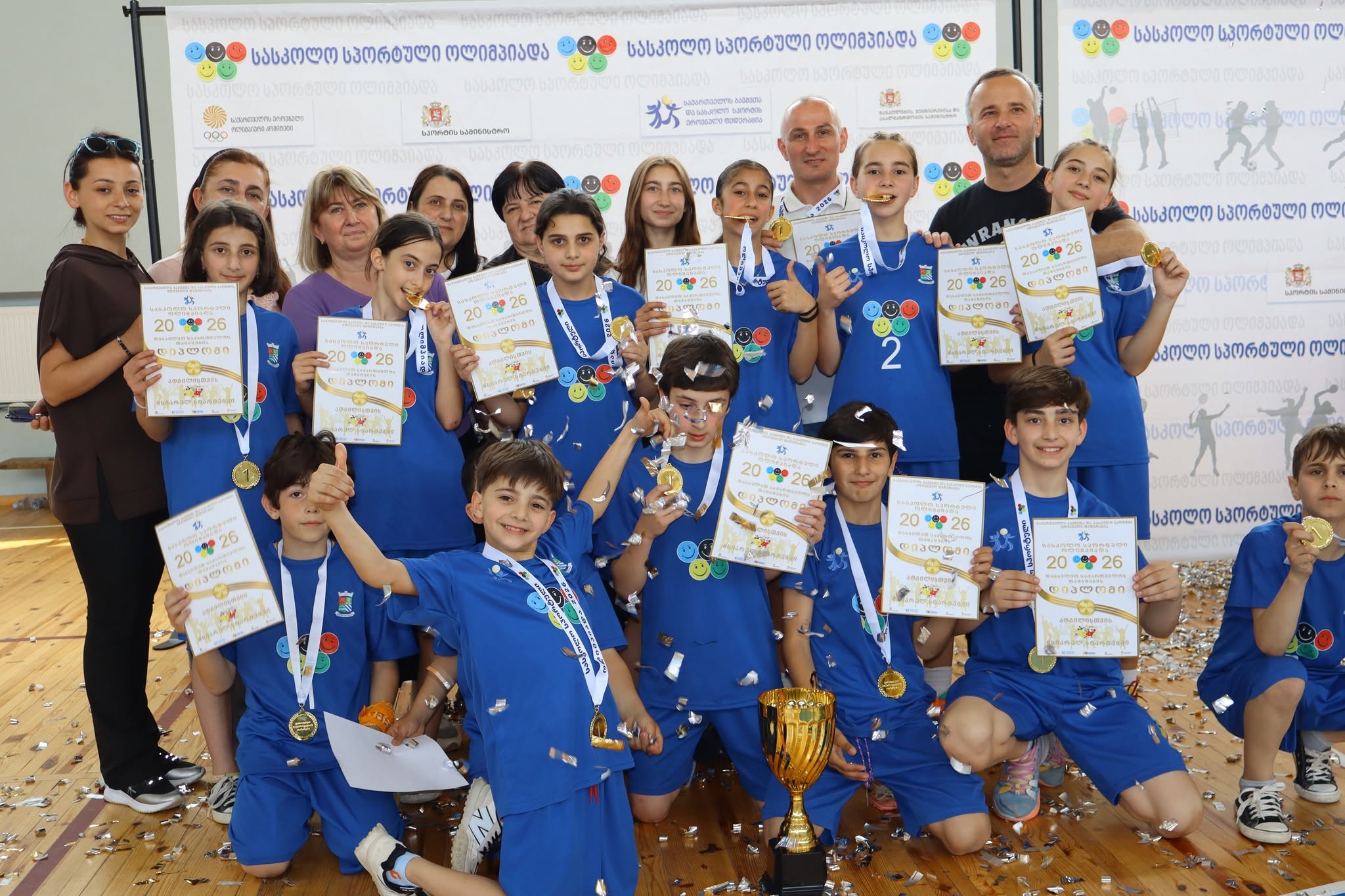 დასავლეთ საქართველოს თამაშები 2026 - მხიარული სტარტები