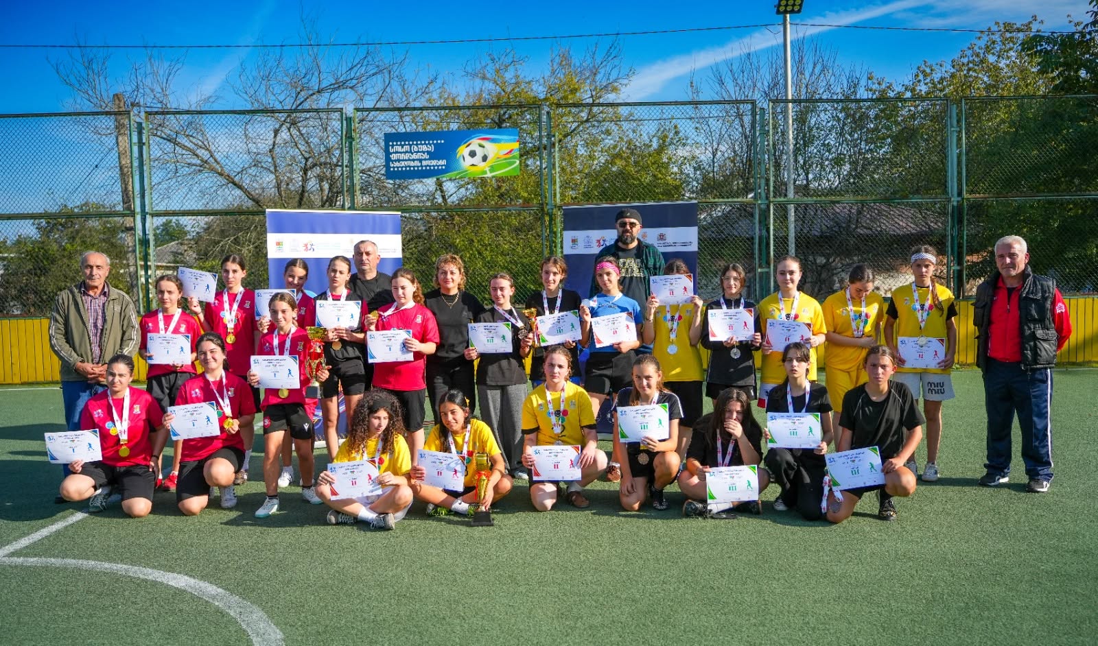 ლანჩხუთი - მუნიციპალური თამაშები 2026-2027