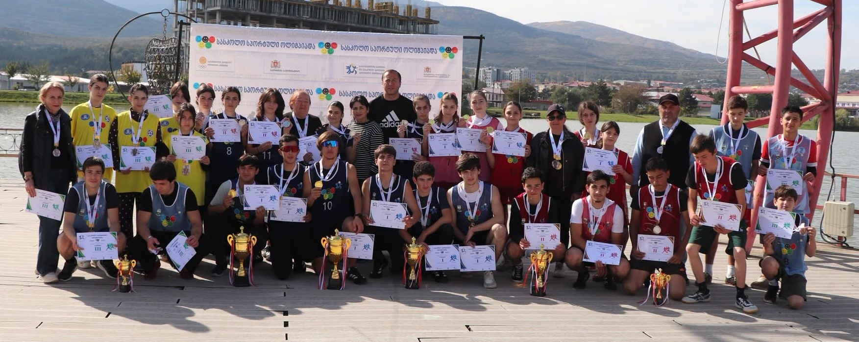 ახალციხე - მუნიციპალური თამაშები 2026 - 2027